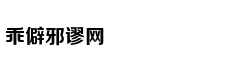 这三大生肖，5月贵人带来桃花运